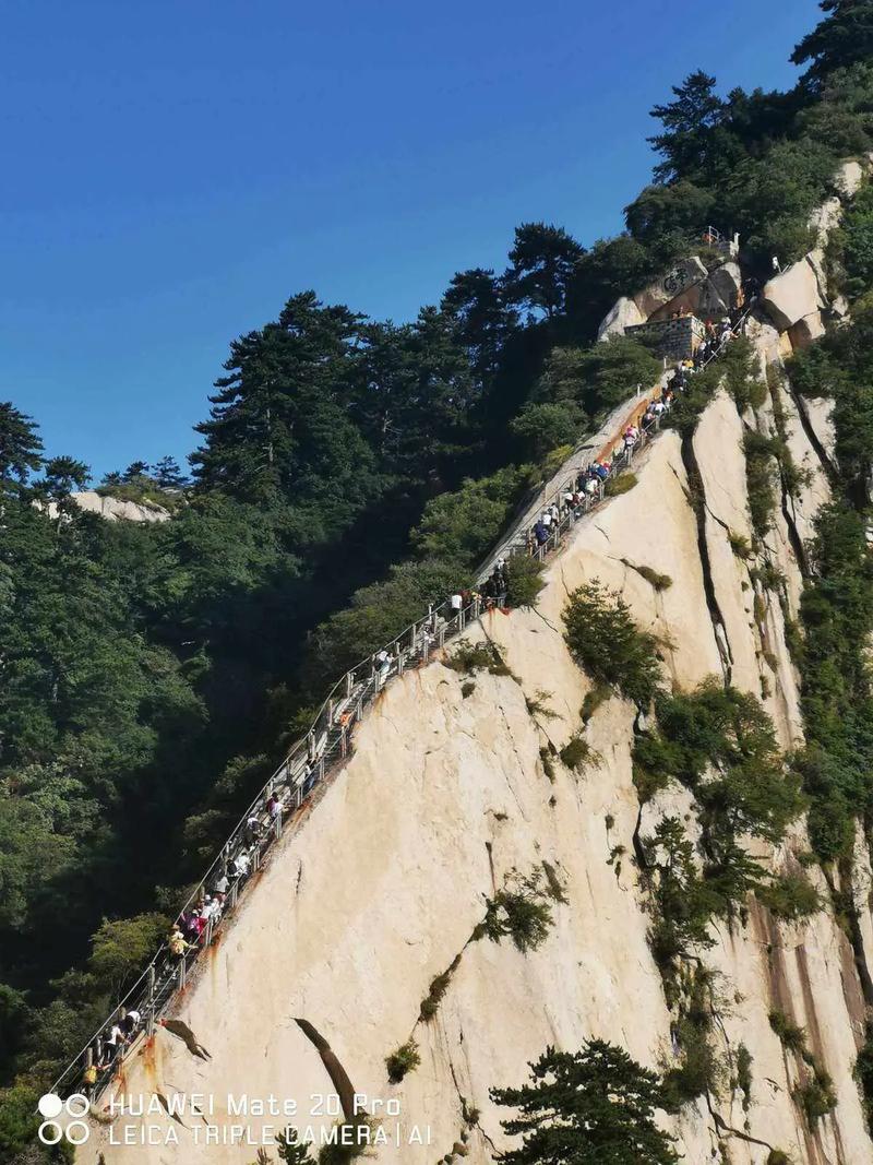 华山天路,云端上的奇迹，徒步者的天堂