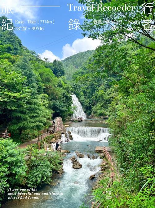 华蓥景区避暑胜地，夏季避暑的绝佳选择