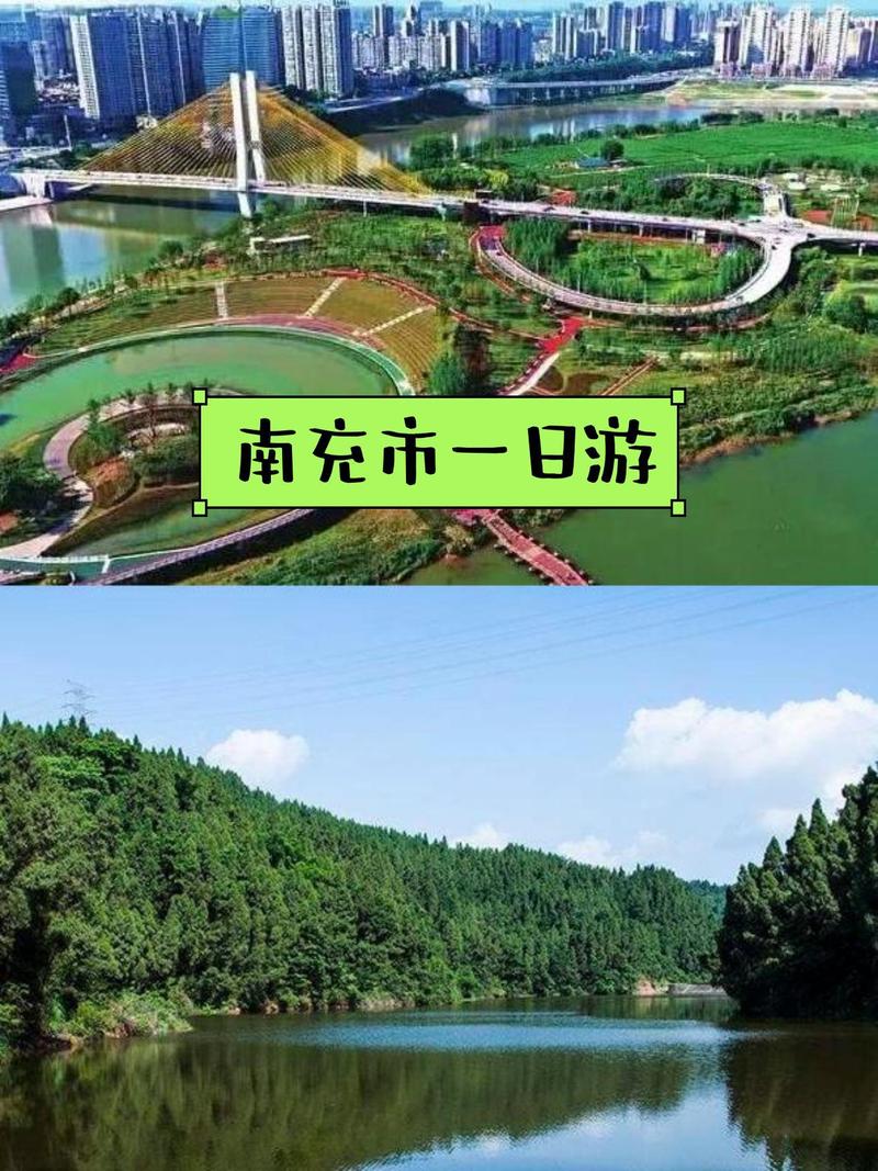 南充顺庆区,探寻历史与现代交融的旅游胜地