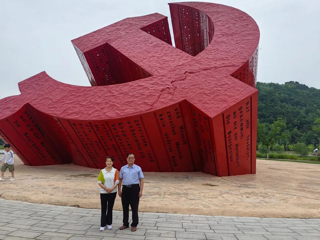 南泥湾,红色革命圣地，自然风光旖旎