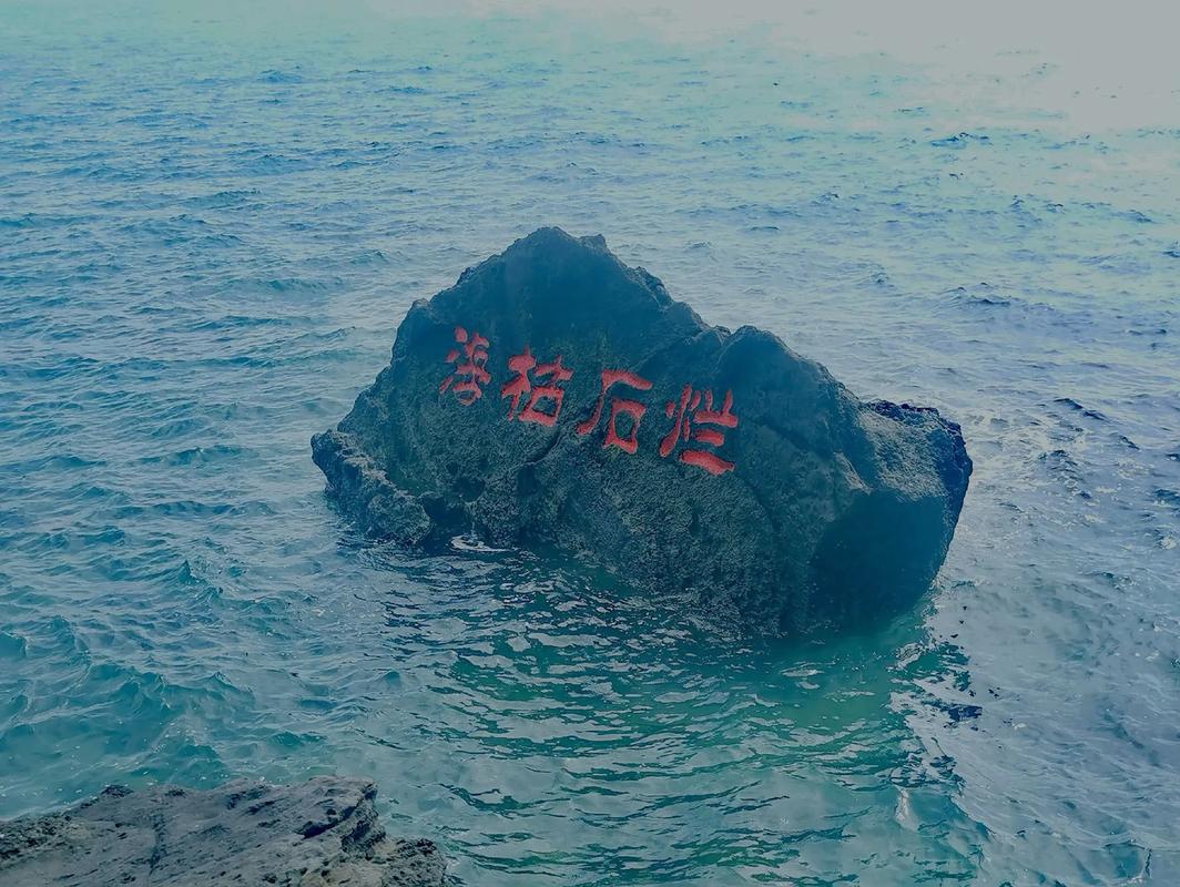 南湾鳄鱼山,探寻自然奇观，感受原始野性