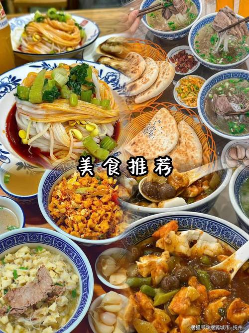 品味无锡文人美食，探寻历史与现代交融的美食之旅  第2张