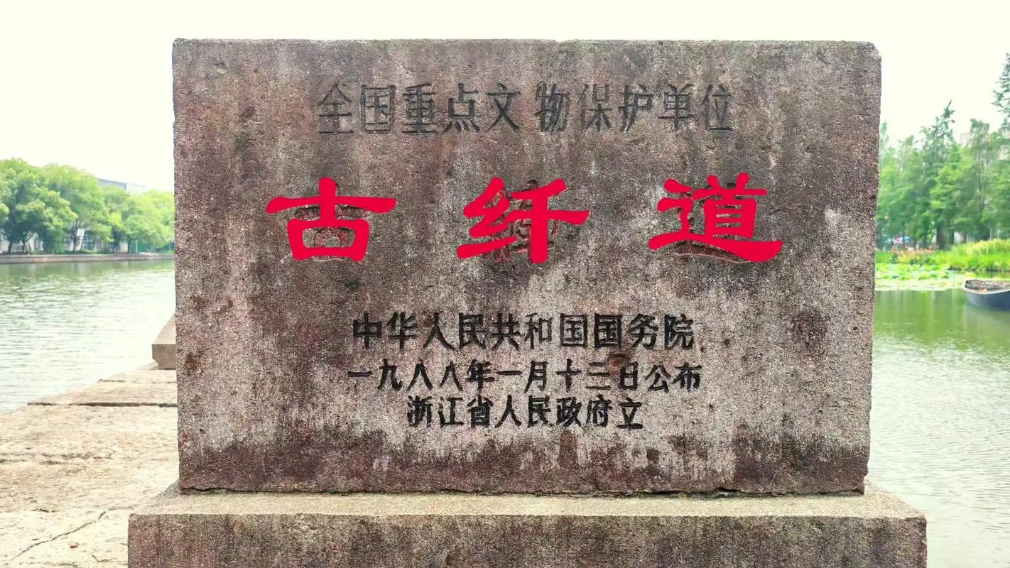 唐河周边风情万种，探寻历史与现代交融的旅游胜地  第2张