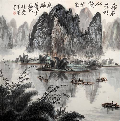 壁山杨秀,探寻历史与现代交融的山水画卷