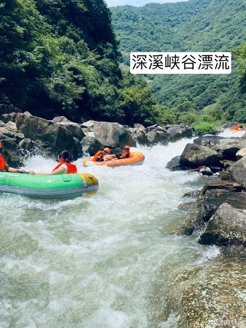 夏日避暑胜地_吴江漂流，畅享清凉水上之旅