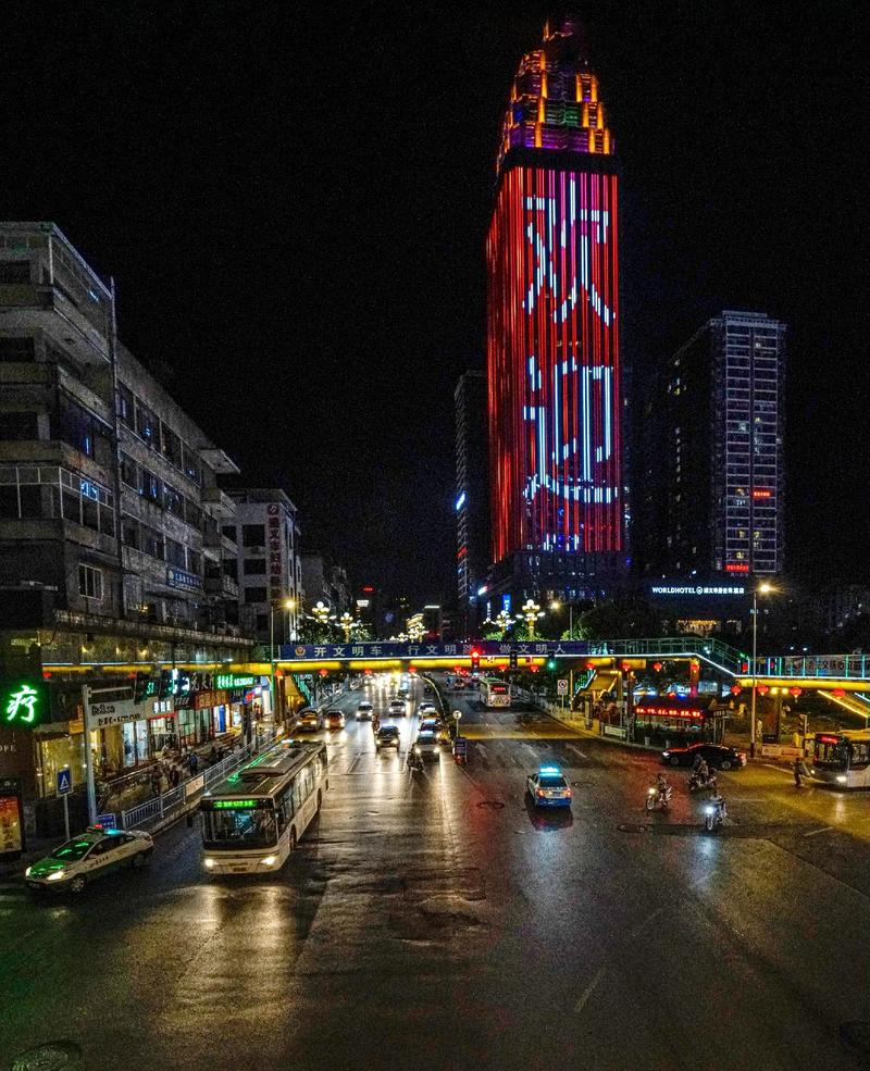 夜幕下的遵义,探寻历史与现代交融的璀璨夜景