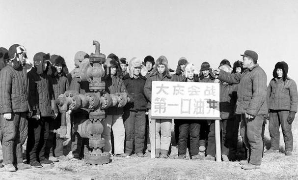 大庆油田,石油之都的历史足迹与现代魅力