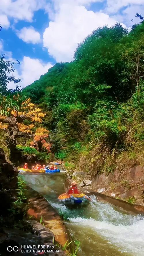 大金山漂流,畅享自然激情，感受生命活力