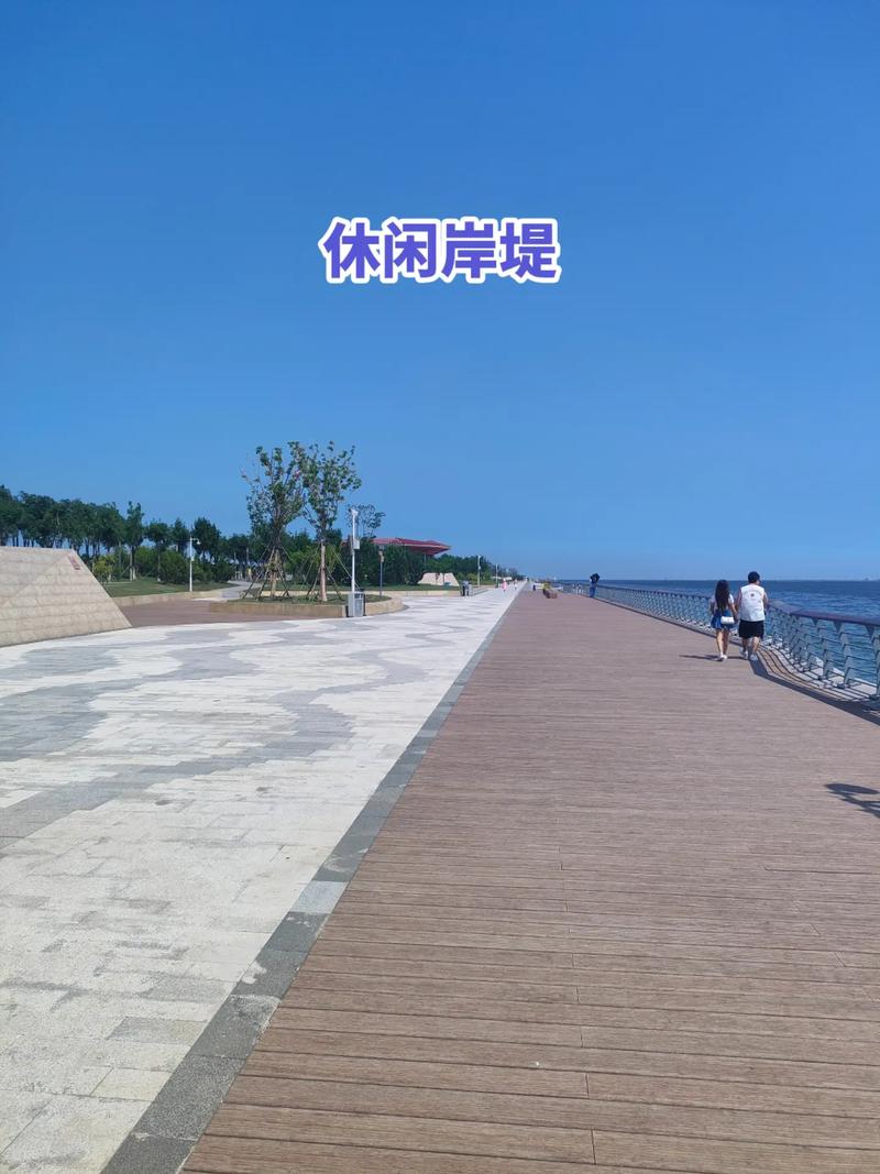 天津看海公园,滨海新城的一颗璀璨明珠