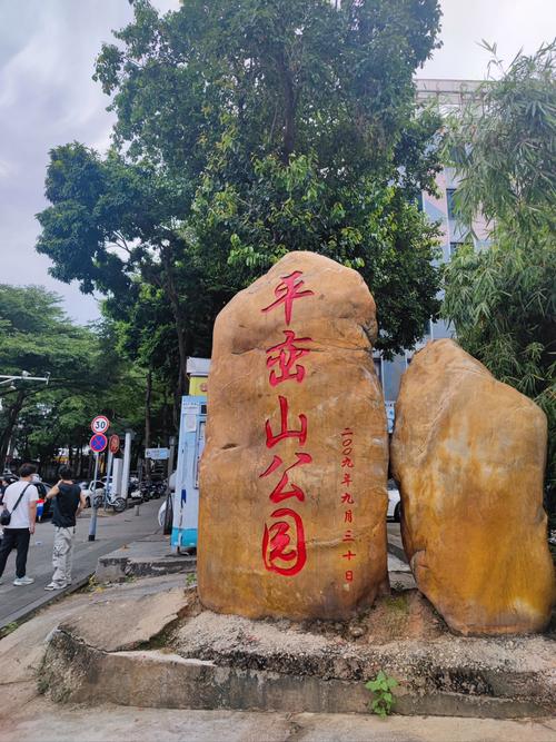 宝安周边景点大盘点,探寻深圳魅力，尽享休闲时光