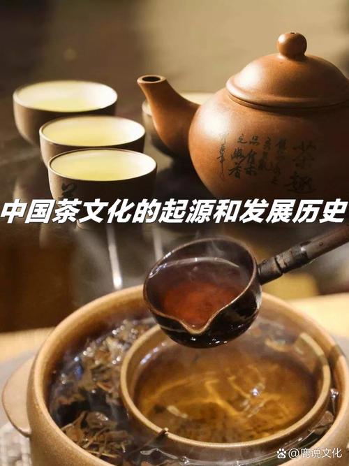 寻茶之旅,探寻中国茶文化的千年韵味