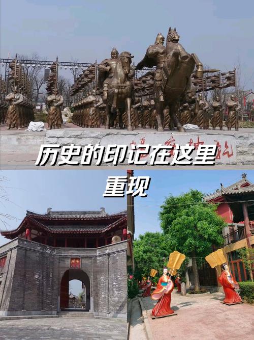 屯垦文化之旅,探寻历史印记，感受丝路风情