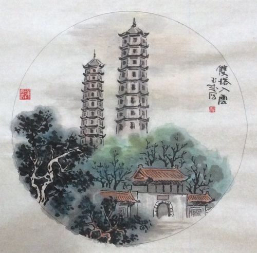 山西特色景点国画,一幅流动的历史画卷