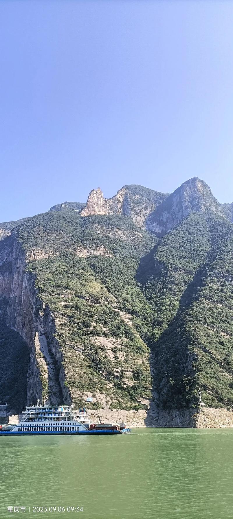 巫峡,山水画廊，千古绝唱