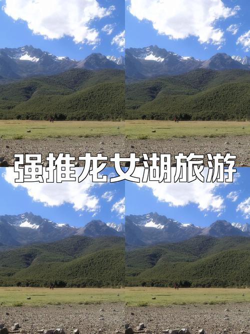 广安武胜沙滩,自然与人文的完美融合，探寻四川旅游的新地标