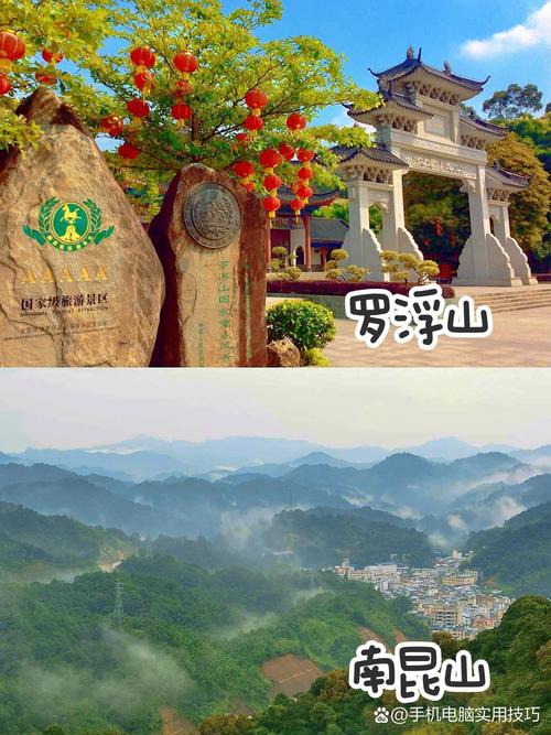 惠州,探寻岭南文化瑰宝，品味山水田园之美  第2张