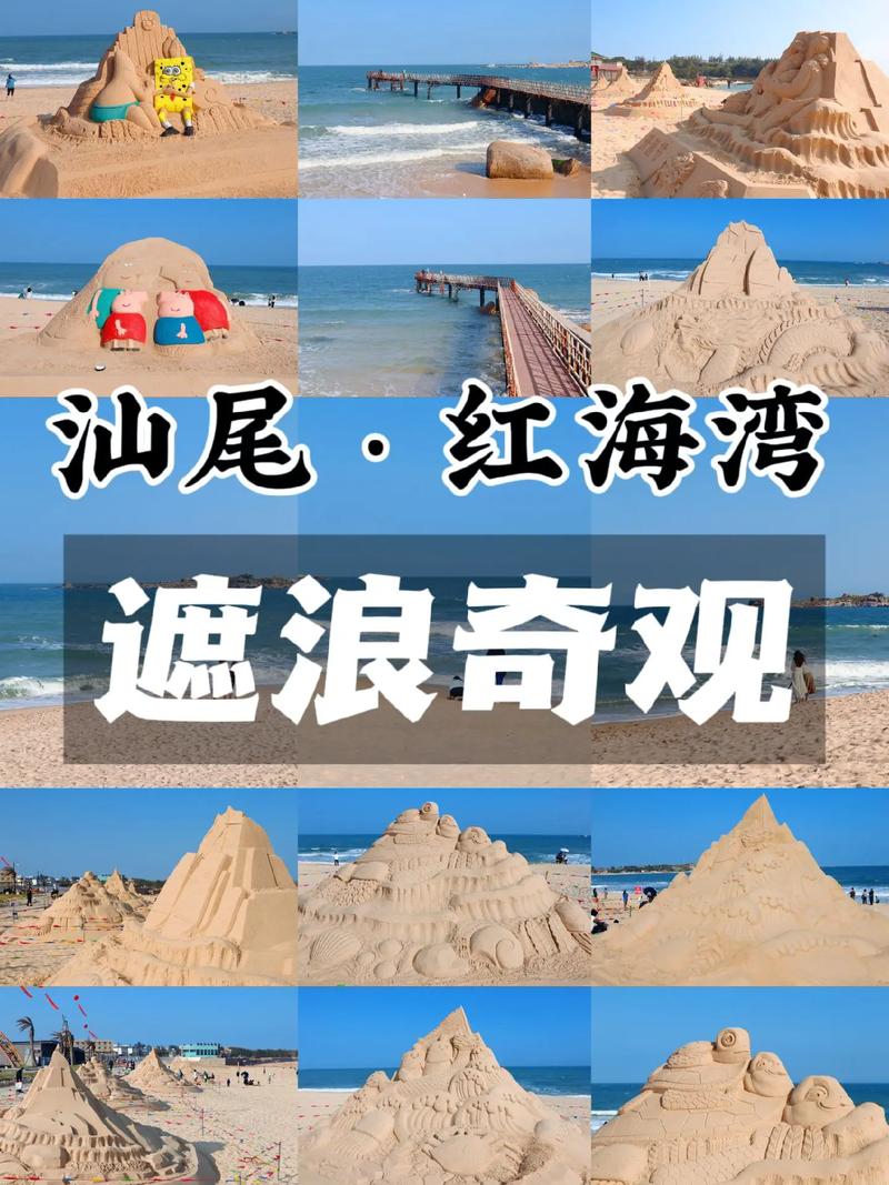 探寻世界奇观，感受异国风情_旅外旅游景点指南