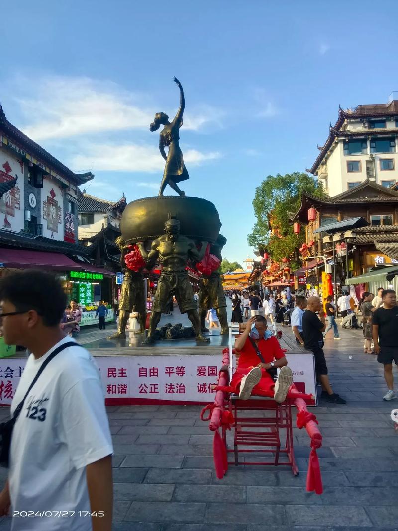 探寻人文瑰宝，漫步历史长河_XX旅游视频之旅