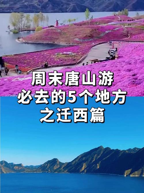 探寻仟西秘境,一场穿越时光的旅行