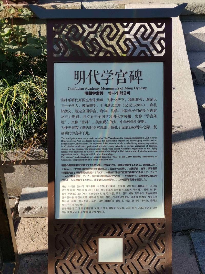 探寻价值观的瑰宝_走进我国五大历史名城的旅行攻略