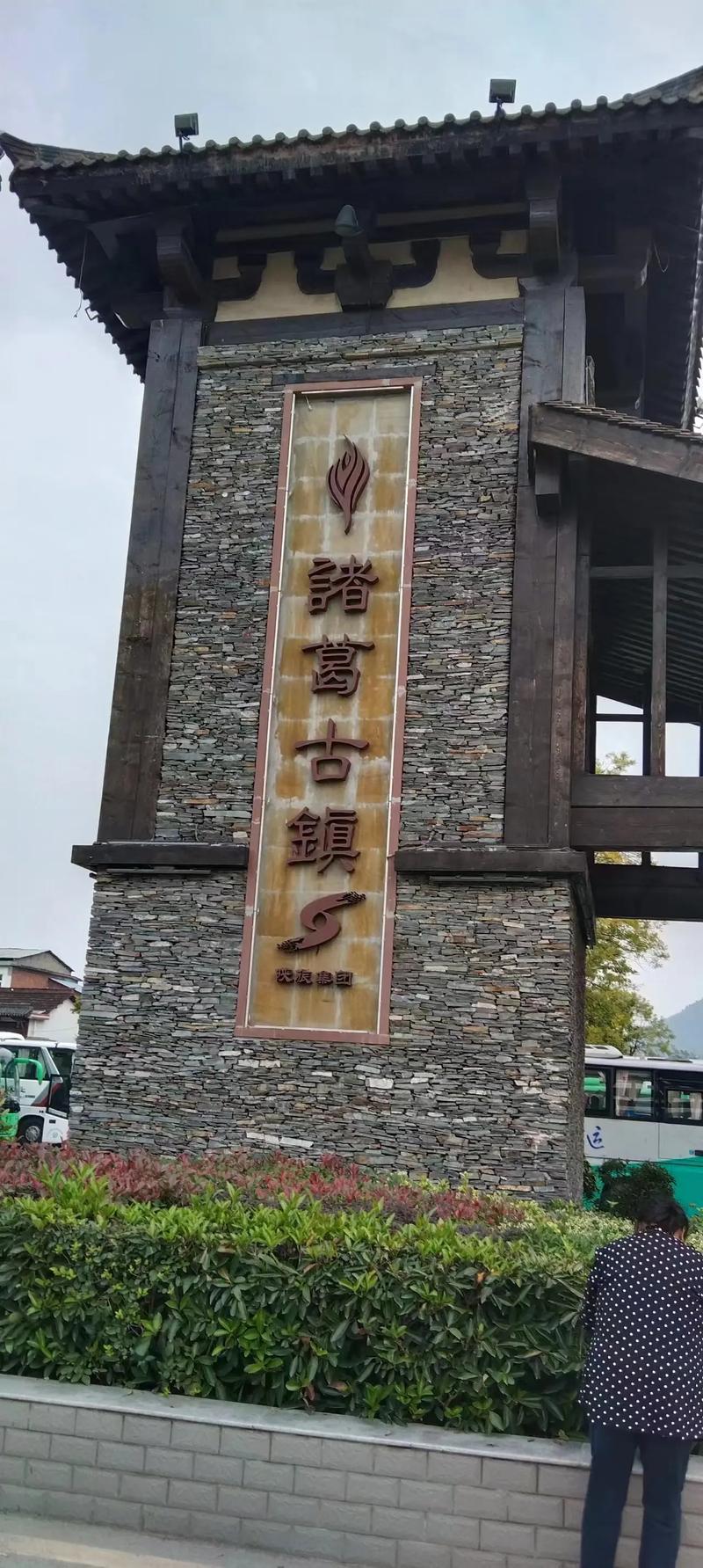 探寻兴县之美,千年古县的旅游胜地