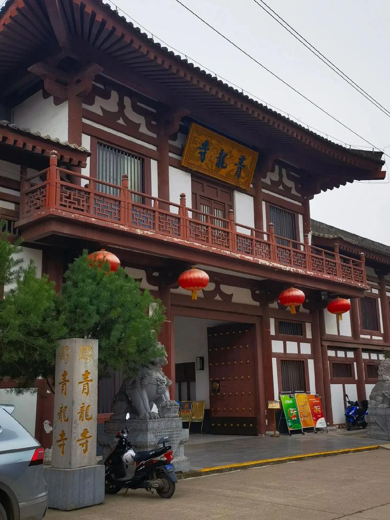 探寻千年古寺_青龙寺的文化底蕴与魅力