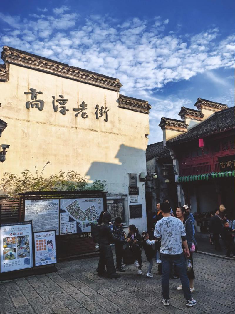 探寻南京高淳横店的古韵风情,穿越时空的历史之旅