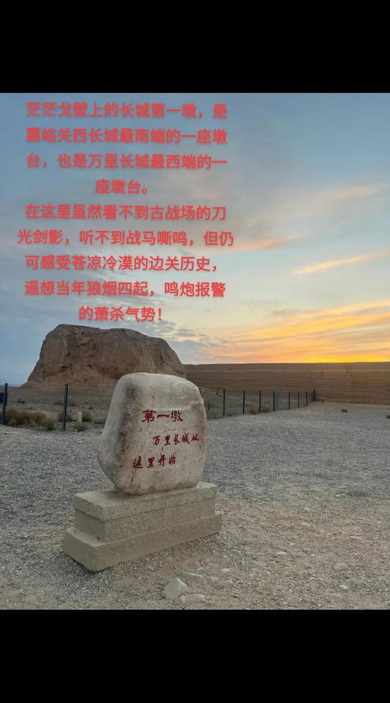 探寻历史瑰宝_牛口峪的壮丽与神秘  第2张