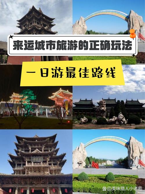 探寻历史足迹，品味东岳古镇风情_息县东岳古镇旅游攻略