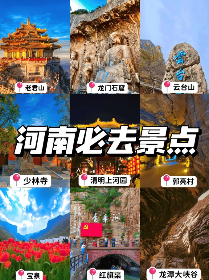 探寻历史足迹，走进导游解说景点介绍APP的奇幻之旅