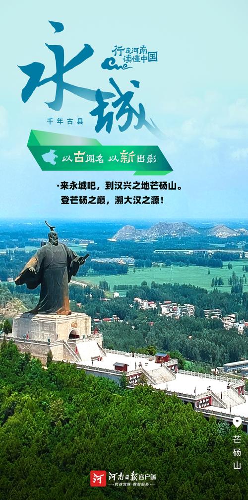 探寻叙永之美,走进历史文化名城的旅游天堂  第2张