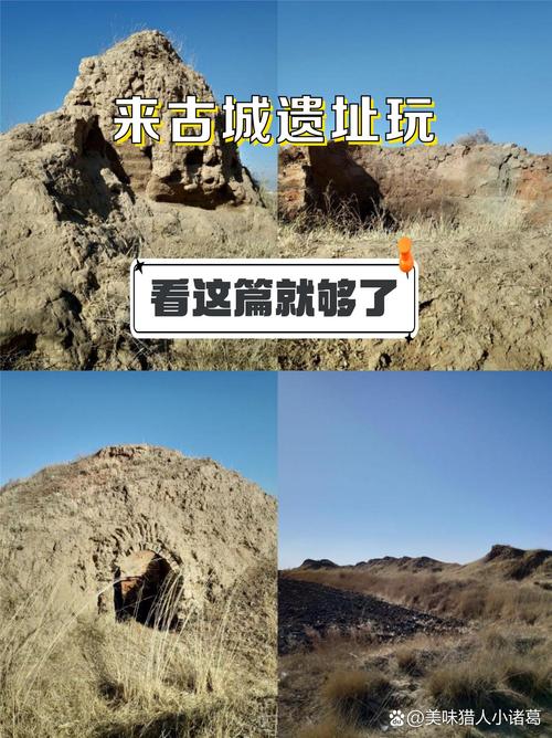 探寻古城遗址，领略红岩水库风韵_红岩水库古城景点详细分析