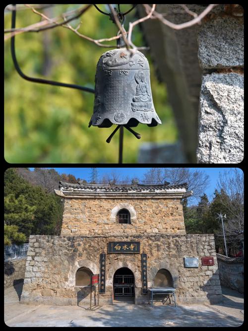 探寻古韵，领略房山白水寺的千年风华