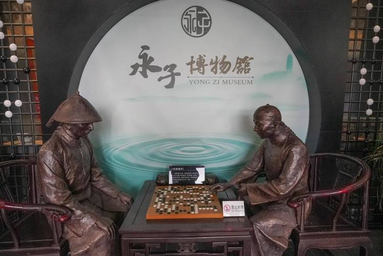 探寻围棋文化的魅力,走进我国四大围棋旅游景点