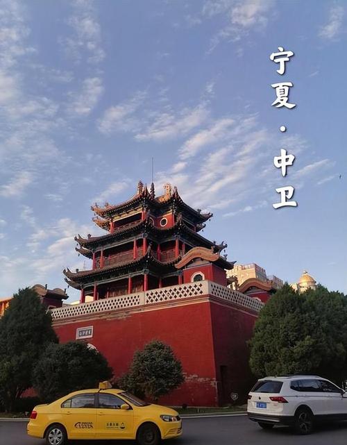 探寻宁夏之美,特色景点的文化魅力