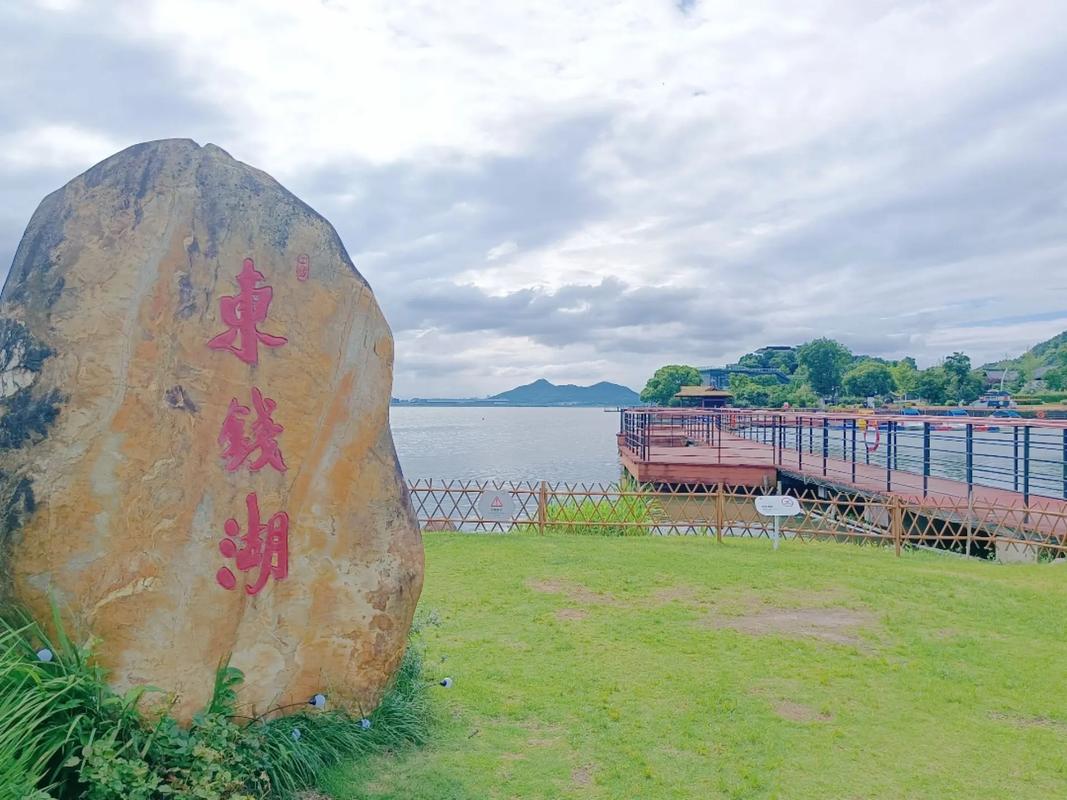 探寻宁波东钱湖,醉美湖光山色，必游十大景点攻略