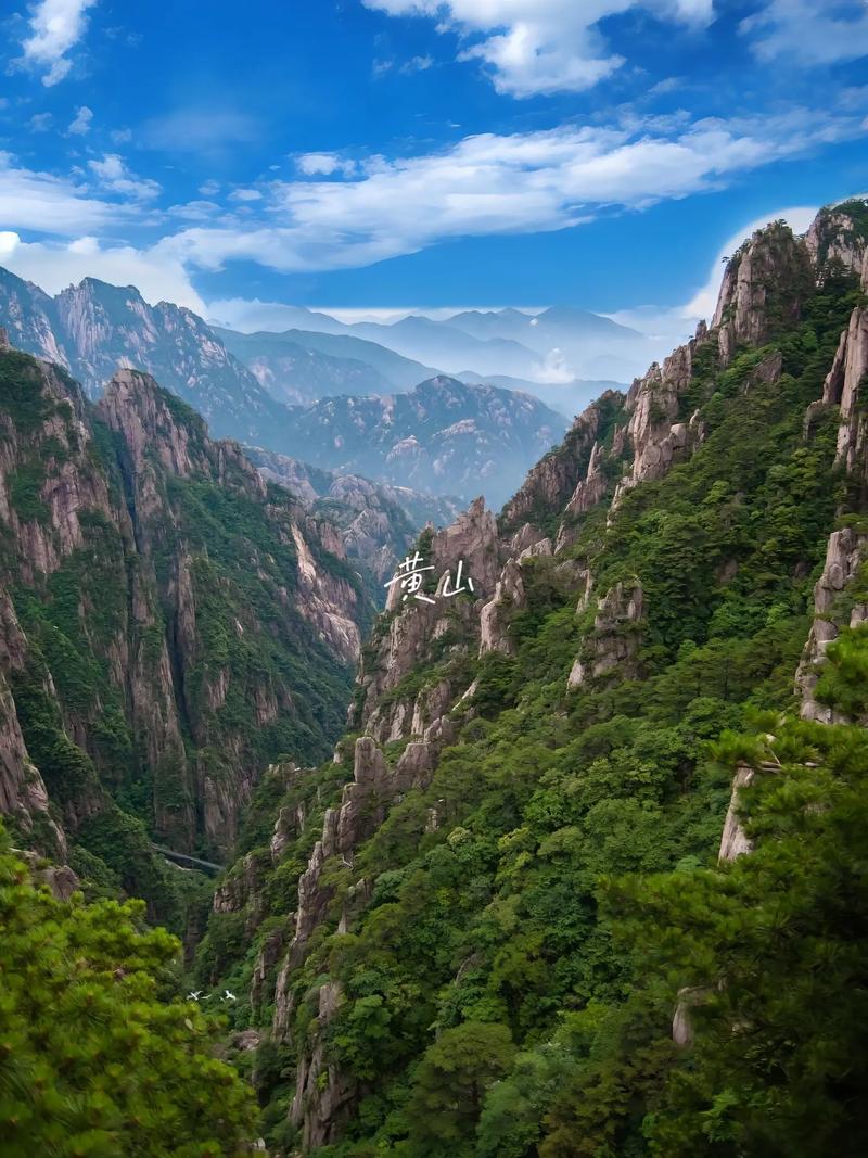 探寻安徽之美,景点特色介绍图鉴