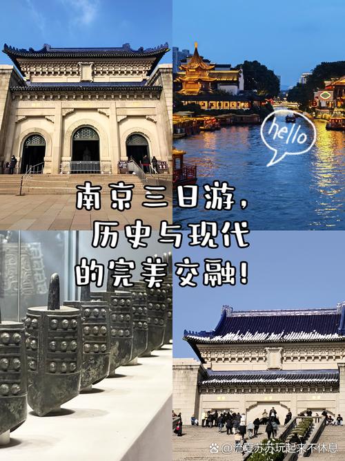 探寻小吴的旅游魅力,历史与现代交融的梦幻之旅  第2张