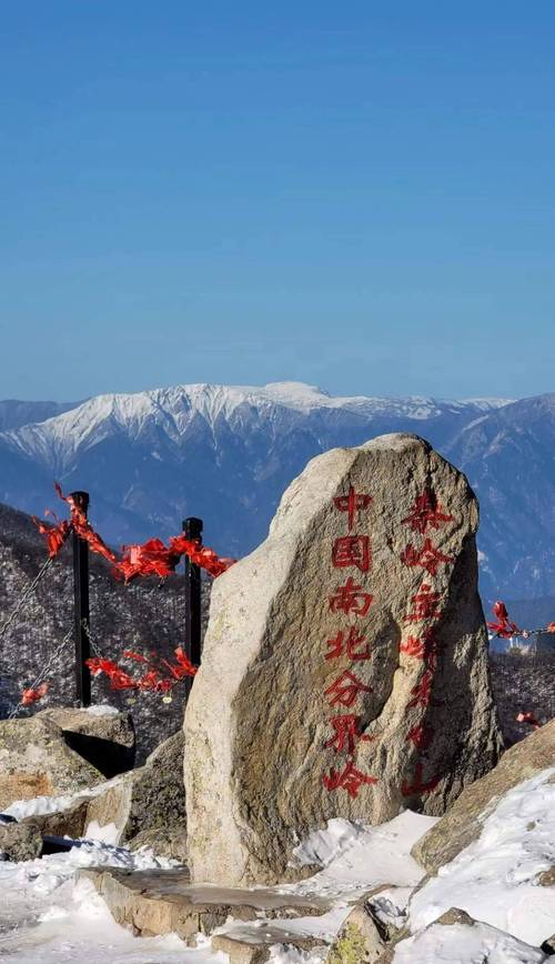 探寻山东太白山,古老传说与自然奇观的完美融合