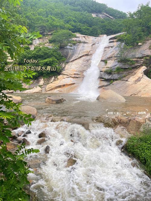 探寻岫岩,东北山水之美的缩影