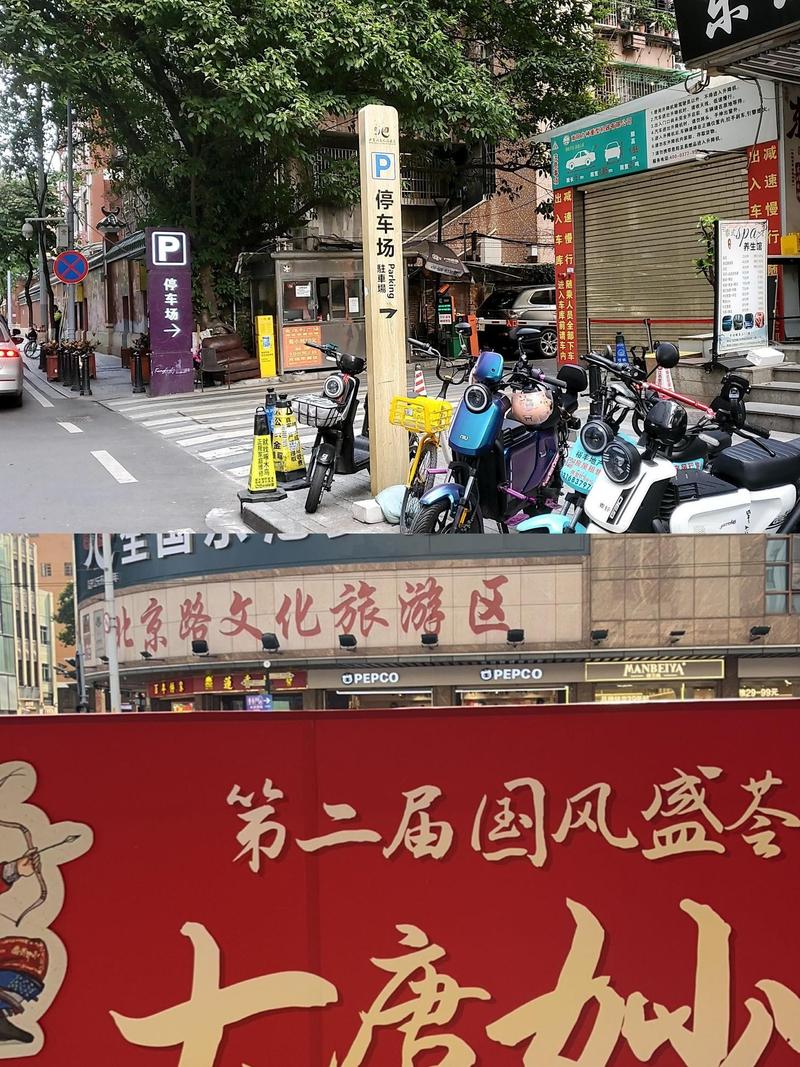 探寻广东老街道,历史与现代的交融之旅