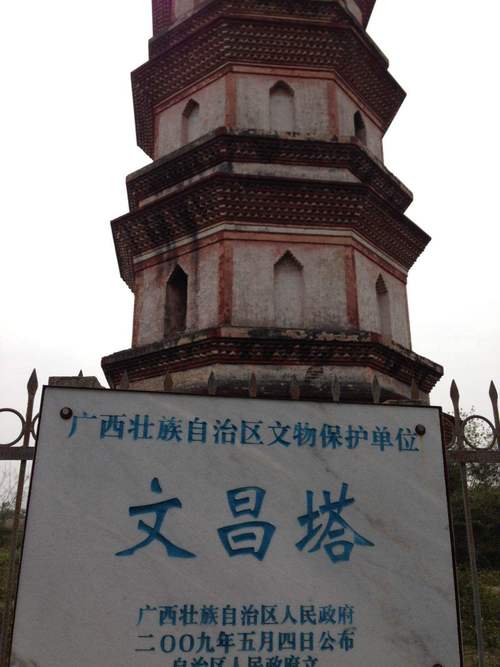 探寻文县城区之美,历史与现代交融的旅游胜地