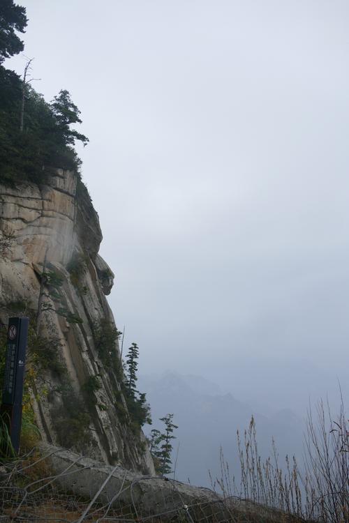 探寻昭通秘境,陡山风景区的壮丽与神秘