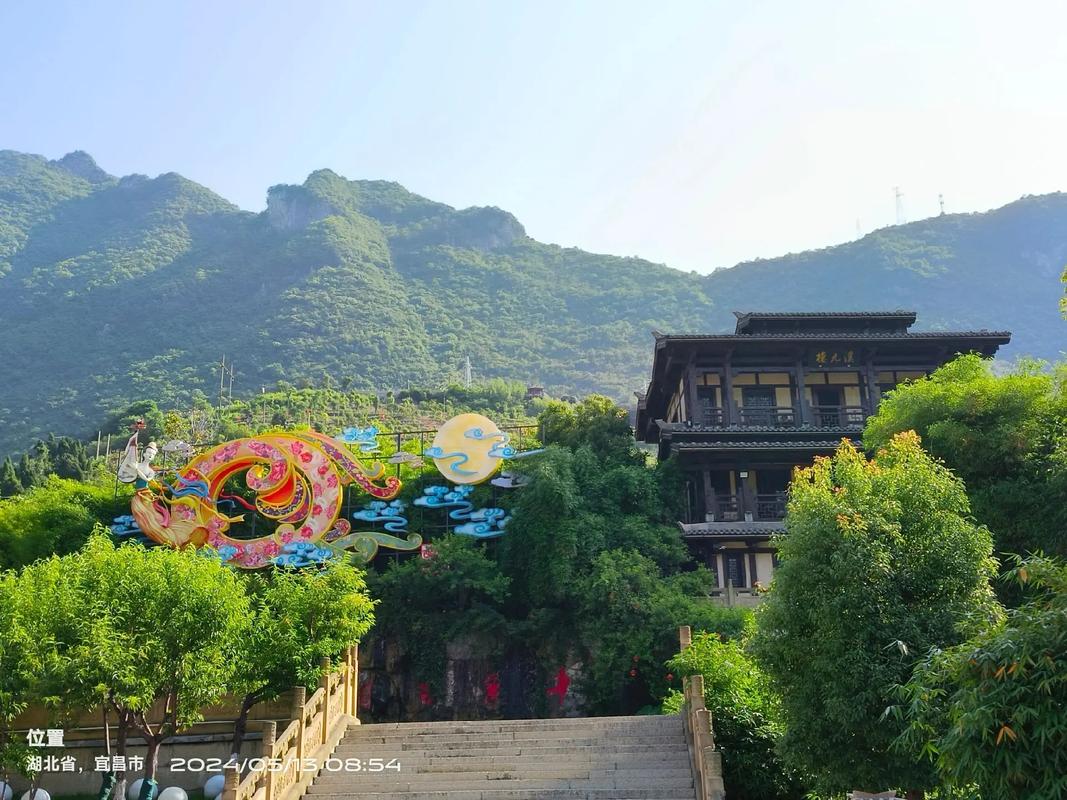 探寻昭阳区,历史与现代交融的旅游胜地