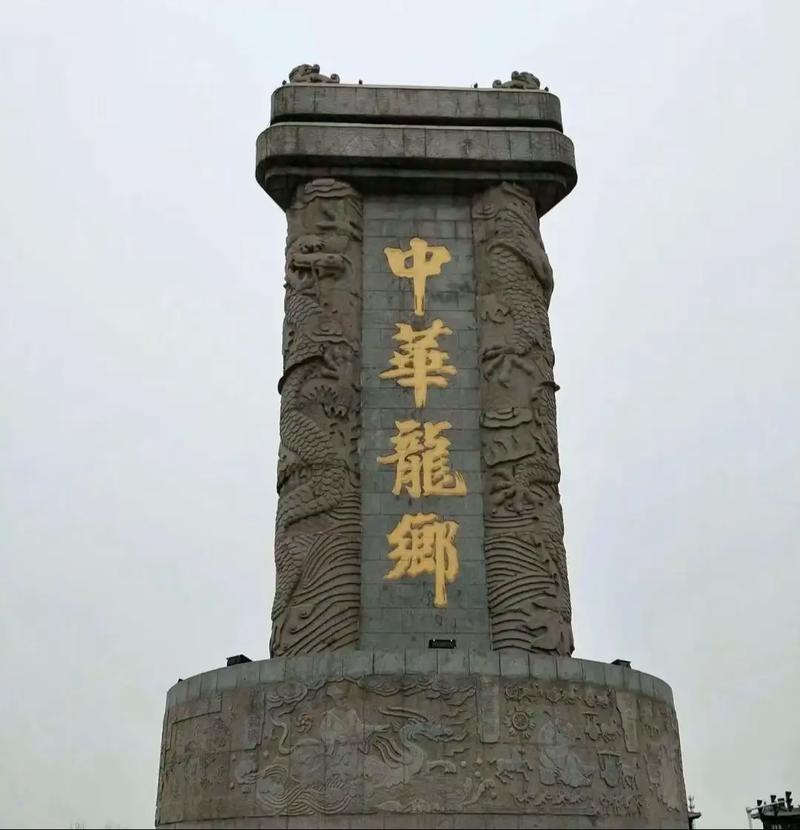 探寻昭阳区城区,品味历史与现代交融的美丽风景线