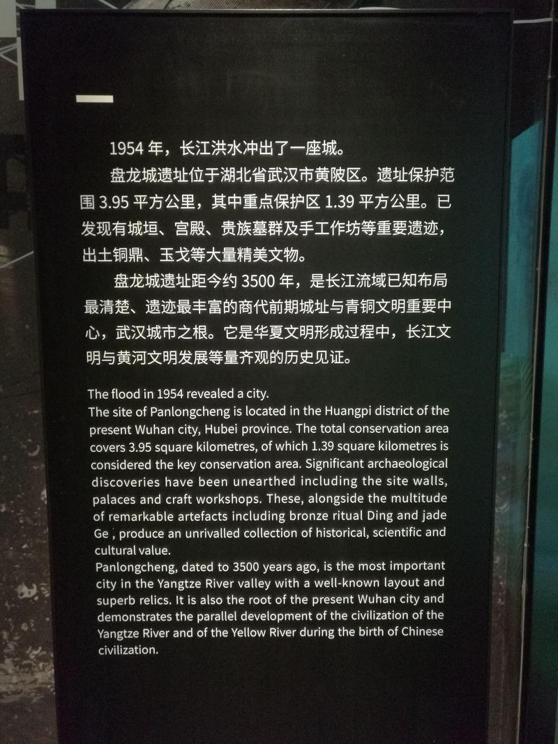 探寻武汉,不可错过的十大必游景点