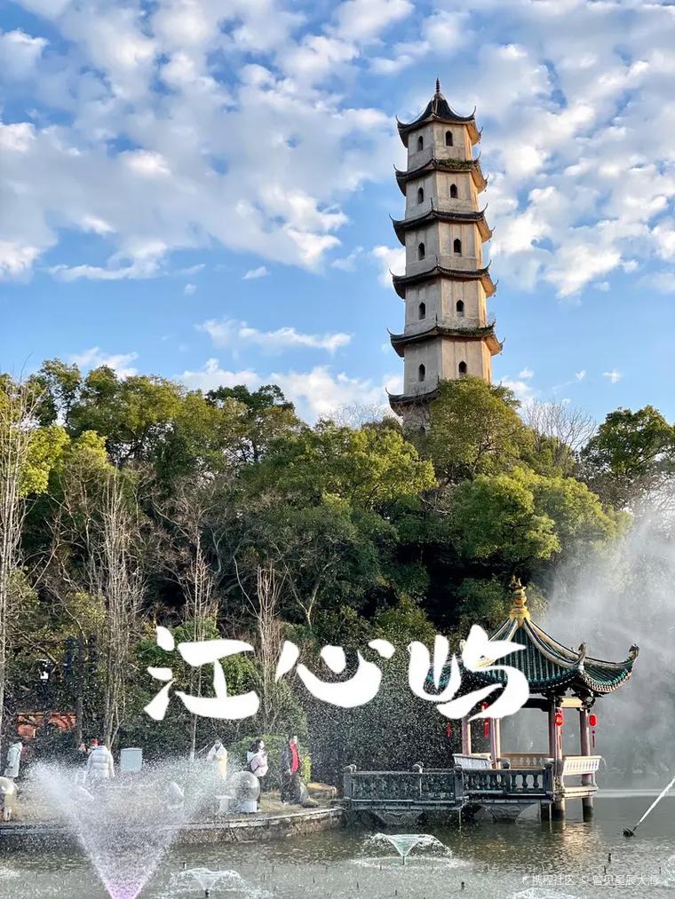 探寻江心屿,千年古渡，文化瑰宝的韵味之旅