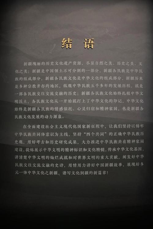 探寻汤池沙埂,自然与历史的完美交融