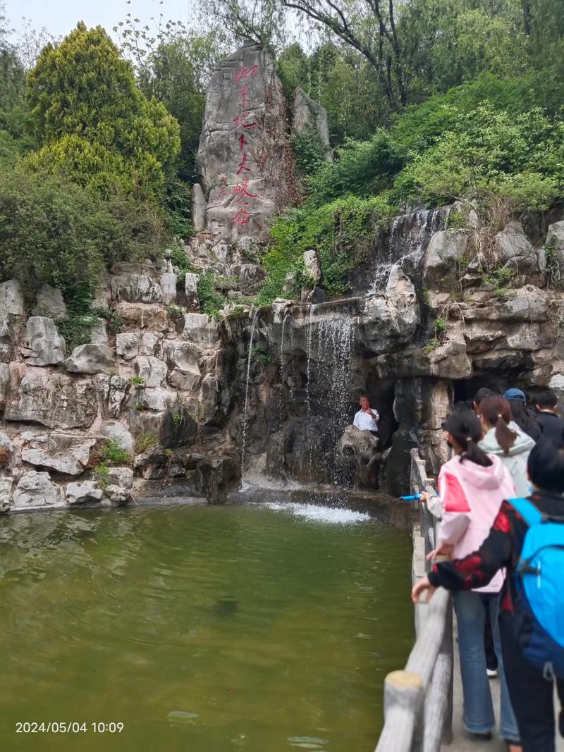 探寻沂源,大自然的秘境之旅