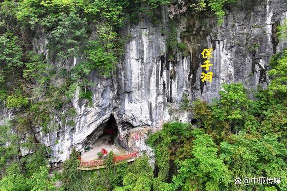 探寻沅陵岩湾,古韵遗风，自然奇观